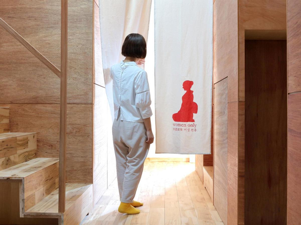 Hostel Sui Kiotó Kültér fotó